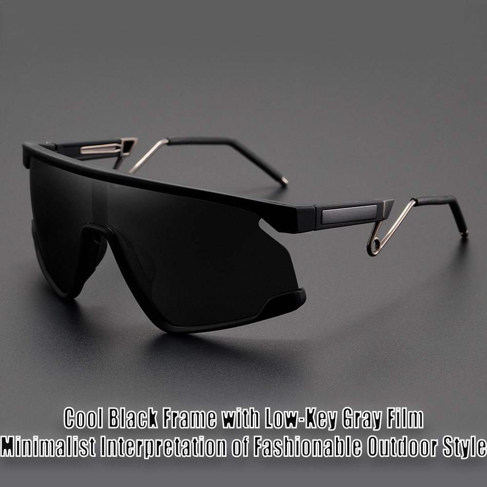 Mountain Biking Sunglasses - Новые солнцезащитные очки унисекс, красочные защитные